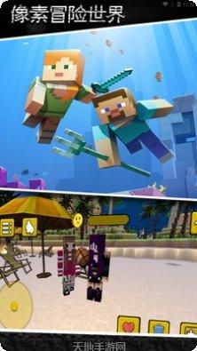 像素冒险勇者游戏攻略