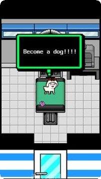 我变成狗了3下载地址