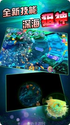 合生棋牌苹果版