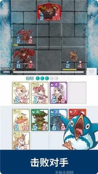 摩天大楼烟囱最新版本