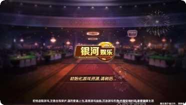 蓝顶棋牌游戏下载