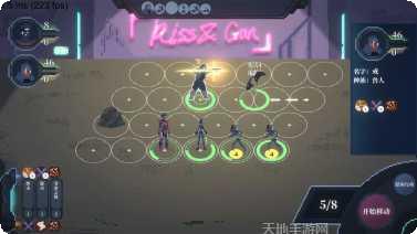 赛博西行副本挑战