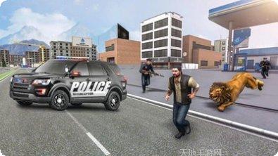 狂野狮子城模拟经营