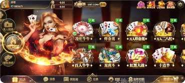 紫幻麻将技巧分享