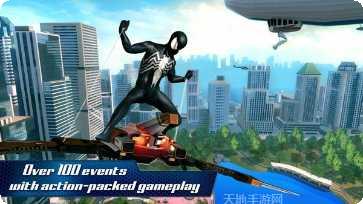 超凡蜘蛛侠2角色解锁