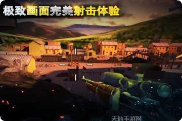 二战狙击手死亡对决玩法介绍