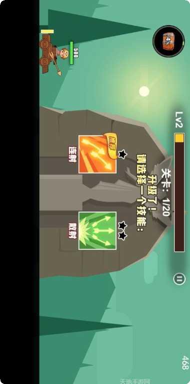 冒险与精灵角色