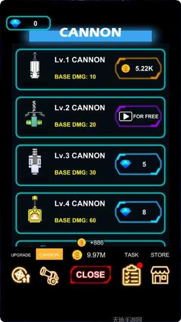 合成炮王红包版玩法介绍