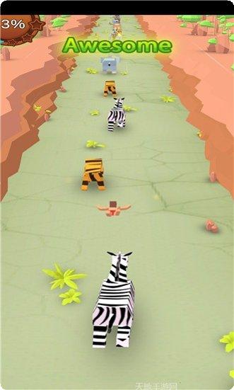 野人丛林冲刺3D免费下载