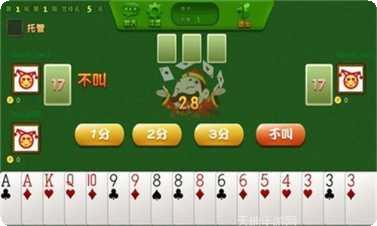 约战抚顺麻将攻略