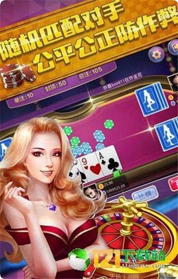 富翁棋牌游戏攻略