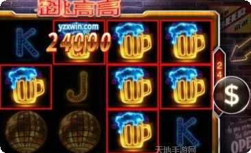 万和娱乐最新版本