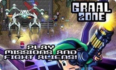 格拉尔世界装备获取