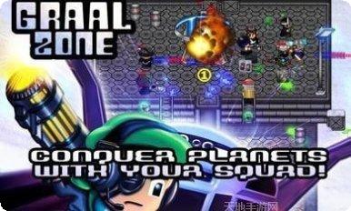 格拉尔世界最新活动