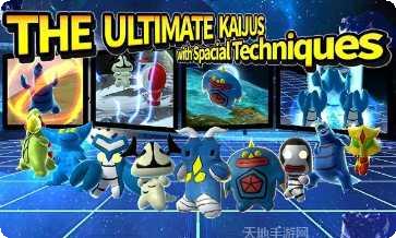 奥特曼梦幻对决攻略