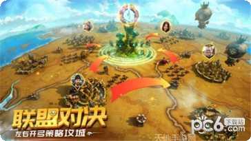 精灵契约最新版本