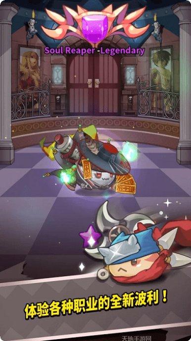 仙境传说冒险副本挑战