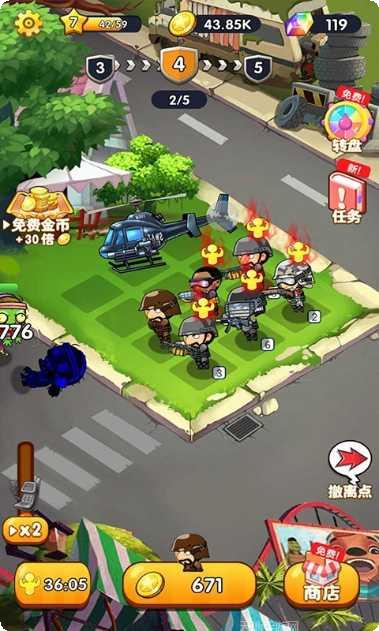 反恐精英CMSWAT攻略