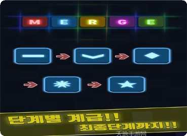 我就是这么强大装备推荐