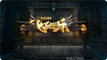 水果棋牌游戏中心