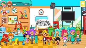 我的城市野外露营攻略