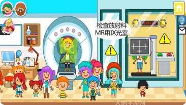 我的城市野外露营技巧