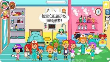 我的城市野外露营玩家心得