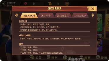 百赢游戏下载链接