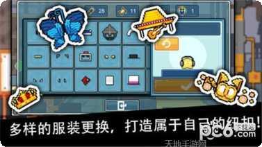 纽扣兄弟游戏玩法