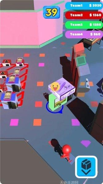 黑色星期五之夜长高日记角色