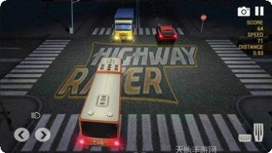 Bus Driving Simulator 3D