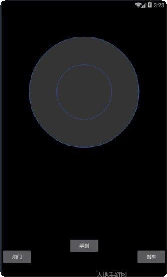 Bus Driving Simulator Free