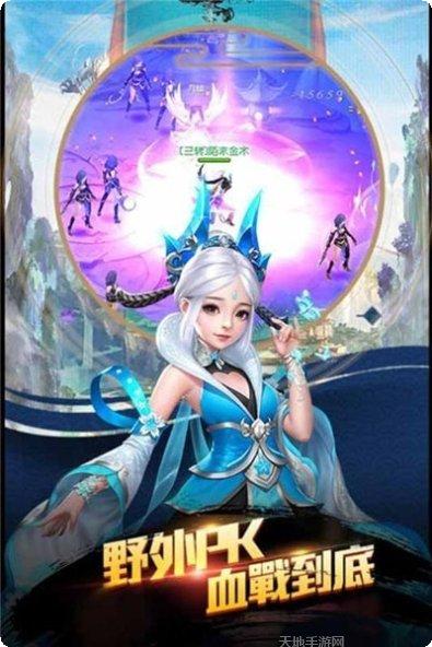 战神纪决战霸业礼包码