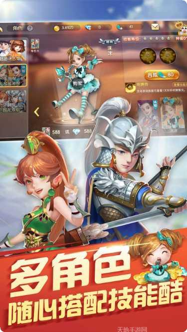 乐锋棋牌最新版本