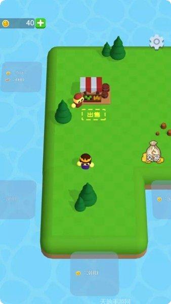 这是我的海岛下载地址