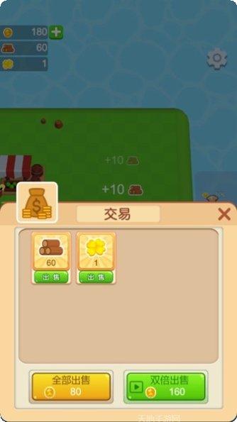 这是我的海岛玩法介绍