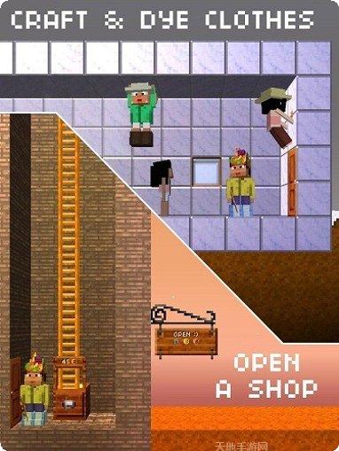 木头人竞技游戏攻略