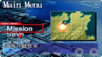 三角洲空军部队2下载