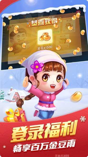 金花三张牌手游技巧