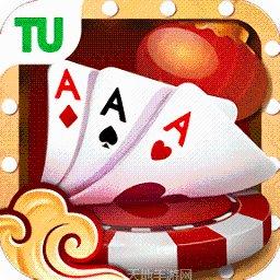 金花三张牌手游玩法