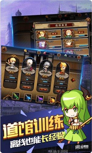 命运指定新手攻略