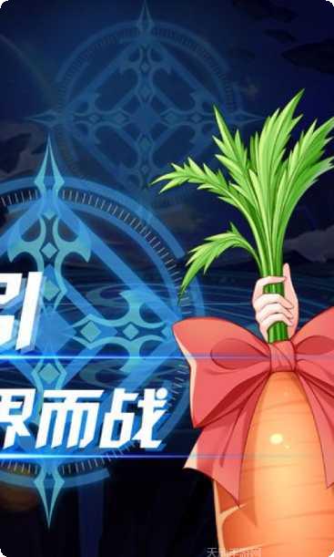 梦幻少女泡泡龙攻略