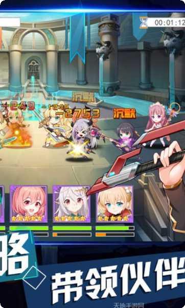 梦幻少女泡泡龙更新