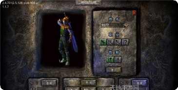 休闲传奇沉默单职业玩法