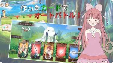 炼金术谜题下载