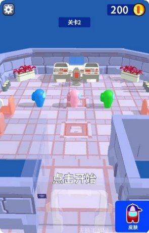 千万别踩空游戏攻略