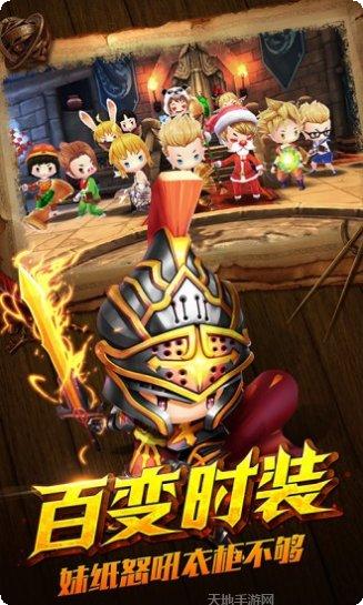 永恒之门最新版本