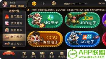 167游戏操作技巧