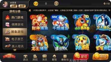 167游戏社区交流