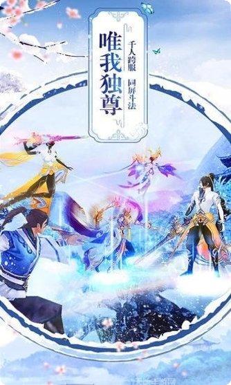 大主宰之神姬乱斗阵容搭配